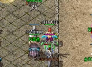 微变传奇玩家要如何在篝火活动中取得更多经验