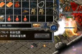 怎么在迷失版本传奇打到装备