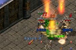 有关于复古版本传奇中的虹魔装备介绍