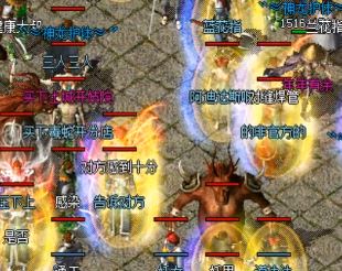 在神器传奇拥有一支强大的队伍很有帮助