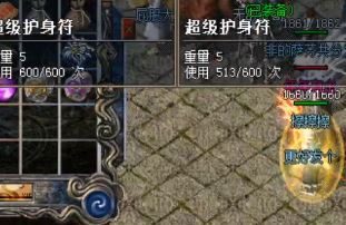 在1.95传奇里有必要弄很多打怪方法吗