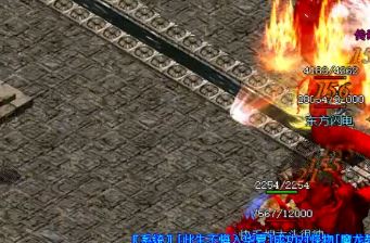 迷失传奇中的道具品质要如何看待