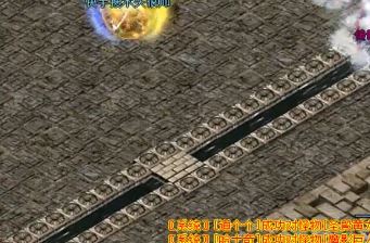 单职业打金传奇玩家强化时先准备黑铁矿