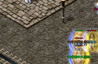 传奇sf 新开网站玩家应该重视好勋章的升级