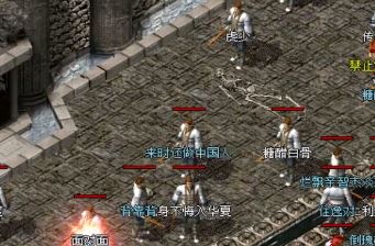 对特戒传奇中装备的了解与改变