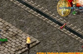 超变传奇零元党掌握技巧同样也能赚钱