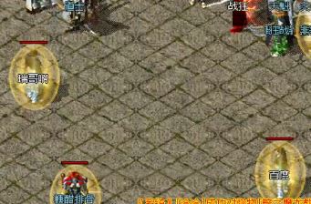 1.76精品复古元宝获得的几个基础方法