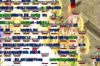 成为haosf行会会长需要具备什么条件