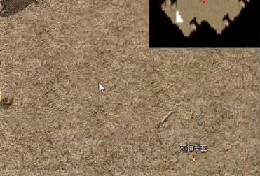 1.80英雄合击击杀boss可能获得什么奖励