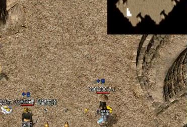 单职业打金传奇每天能进招财进宝几次