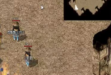 复古版本传奇高级玩家总结攻打赤月的方法