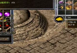 连击传奇PK走位常用的几个思路介绍