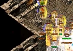 传奇sf 新开网站红名玩家该如何去掉红名