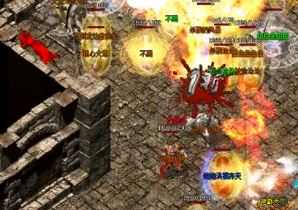 1.76小极品灵魂火符到底有什么特点