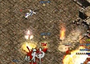 今日新开传奇玩家过龙泊血路的方法