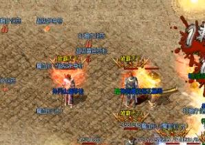 英雄合击传奇最容易获得狗书的方法