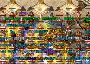 haosf适合散人玩家选择的几个打宝圣地