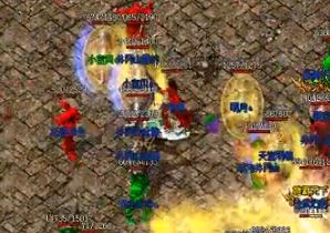 1.80传奇炼狱更平价的高级战士武器