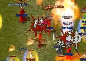 今日新开传奇行会的潜力要怎么看