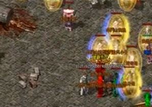 单职业版本传奇打技能书首选击杀尸王