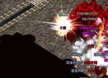 复古传奇中法师是一个很好的职业