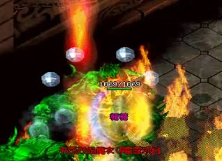 复古版本传奇沙巴克战场要注意战术