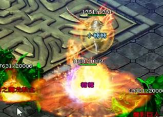 今日新开传奇地下夺宝的拾取怎么设置