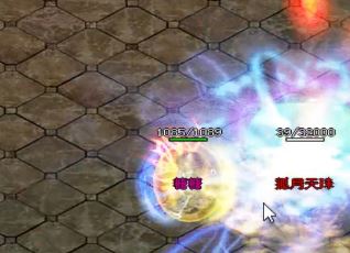 1.80复古合击玩家要怎么保护生命值