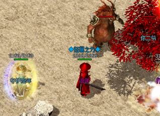 今日新开传奇龙源血路地图居然能复活