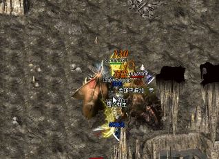 散人玩家做梦都想要的装备