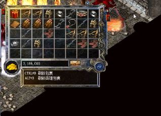 道士攻击弱是没用好技能