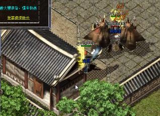 看看不同类型的公会