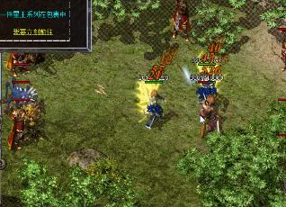 除了与怪物搏斗，还有什么方法可以获得武器