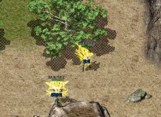 如何获得高纯度的黑铁矿