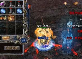 新开变态传奇私服海魂前期法师升级首选