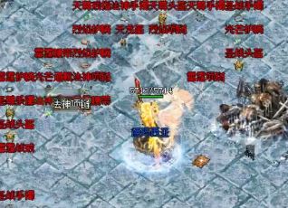 小号在合击传奇新服网中的作用很大