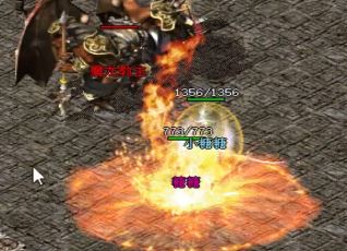 传奇SF164新网站谁最穷很多法师玩家都