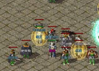 单个职业迷失传奇的组合取决于不同的能力