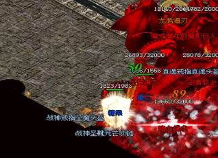 如何通过开采获得黑色铁矿石？