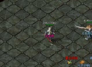 防御是传奇私服1区的重要属性