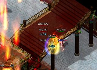 私服搜索中的任务给玩家带来了什么样的奖励