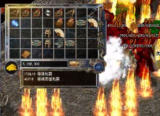 1.76复古传奇玩家应该如何设置快捷键？