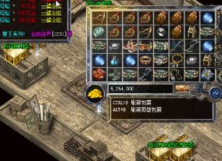 上班族如何挂机在线升级