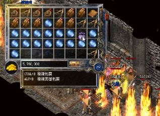 为什么玩家变成红名会大幅降低战斗力？