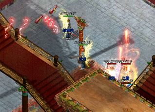 在游戏中拥有另一半的整个流程