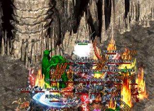 这个特别的技能你在传奇里用过吗