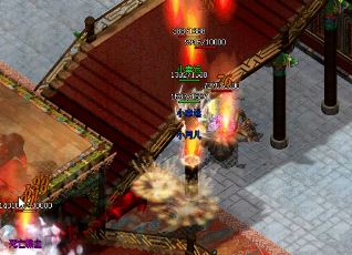 传奇佩戴心灵手镯要求更高