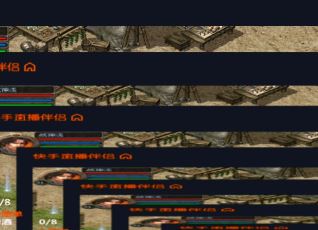 传奇开服网自动拾取快捷键