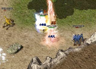 热血传奇私服40首饰在哪个地图