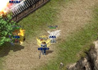 心法传奇道士常用的技能都有哪些